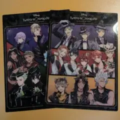 ツイステ 下敷き