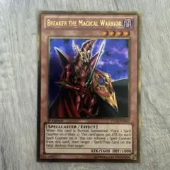 Item thumbnail for item 30ff80b0-4ca7-4ccb-b0e2-dab806632cac