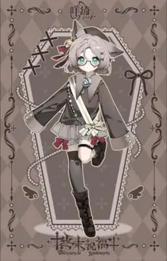 Meki 造物の心 終末の祝福 終末祝福 真理ドール bjd Meki 造物の心 終末の祝福 終末祝福 真理ドール bjd - メルカリ