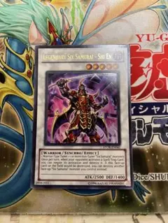 遊戯王 イビリチュア・メロウガイスト 英語版 米版 シク シークレット