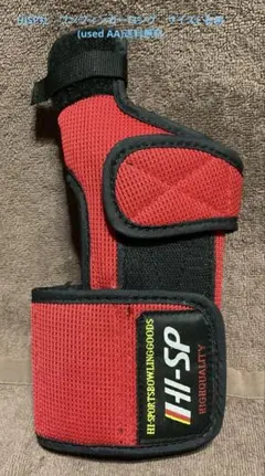 Item thumbnail for item f1d7e6f1-3f3c-4b3f-a398-021546e55ab8