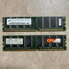 【ジャンク品】CFD DDR3 1GB 400MHz メモリ　と512MB