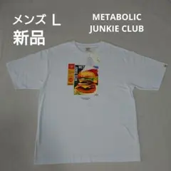 Item thumbnail for item 1b65958f-8331-4c11-99a0-6056704087d1