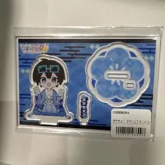 Item thumbnail for item fd650ac8-54ff-41b9-bf38-6ebec4c7304f