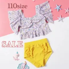 売り切りSALE中！新品　キッズ　花柄　セパレート　水着　フリル　110