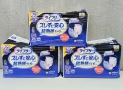 ライフリー ズレずに安心 超熟睡パッド 6回吸収 20枚×6袋 - メルカリ