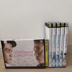 新品ケース交換済み 信長協奏曲(コンツェルト) DVD 全6巻＋劇場版