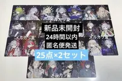 FGO STAR影法師 10周年記念 ホログラムカード 全種セット - メルカリ