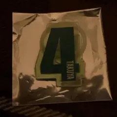 超特急 タクヤ(草川拓弥) ペンライトアクセサリー