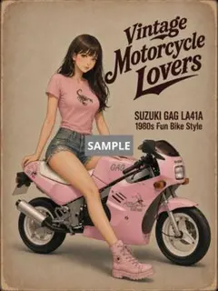 SUZUKI LA41A アートポスター フレーム付のサムネイル