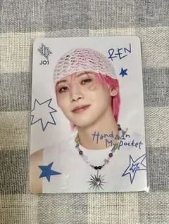 JO1 HIMP タワレコオンライン 川尻蓮