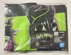 ツイステ 一番くじ 第二弾 ディアソムニア寮 ビジュアルタオル