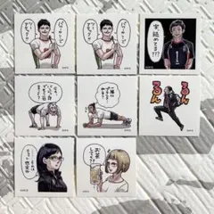 ハイキュー　スクエアステッカー