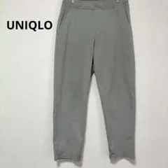 ユニクロ ベージュ ウルトラストレッチ アクティブ テーパードパンツ