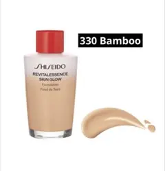 SHISEIDO エッセンススキングロウファンデーションレフィル 330