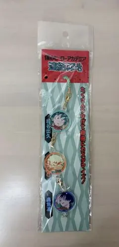 ヒロアカ　連結アクリルチャーム