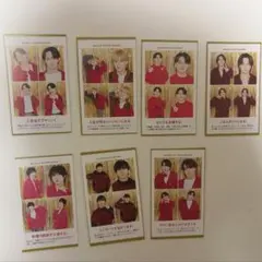 2026 TVガイド 推しの証明写真 TravisJapanの全員分セット