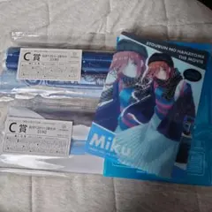 五等分の花嫁 きゃらっとくじ C賞 三玖 タペストリー