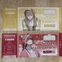 にじさんじ百貨店　購入特典　風楽奏斗　セラフダズルガーデン