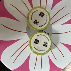 マスキングテープ　伊東屋　非売品