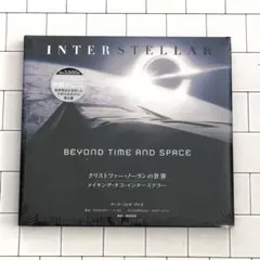 2026年最新】インターステラー メイキングの人気アイテム - メルカリ