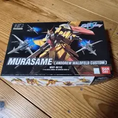 1/1700 アークエンジェル&ミネルバ ガンプラ ジャンク - メルカリ