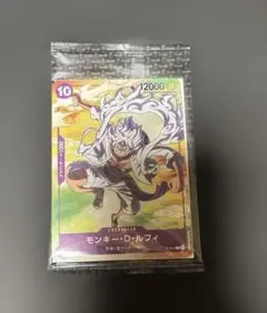ワンピースカード モンキー・D・ルフィ 未開封 セブンイレブン限定 P