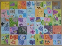 2026年最新】ポケモンクラフトの人気アイテム - メルカリ