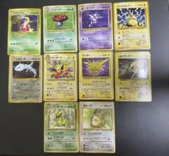旧裏】ポケカ 10枚セット わるいハッサム、鋼エネルギー、わるい