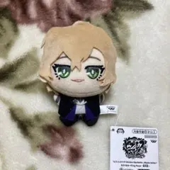 ヒプノシスマイク　ヒプマイ　ちびぐるみ　夢野幻太郎　④