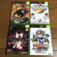 XBOX 幻魔 鬼武者　ブリンクス ザ タイムスイーパー　他　セット