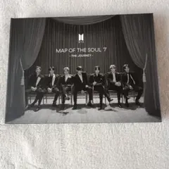 BTS MAP OF THE SOUL 7 -THE JOURNEY-初回限定版