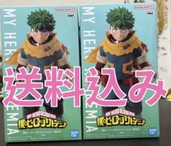 僕のヒーローアカデミア 緑谷出久 2体セット
