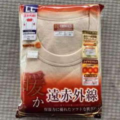 Item thumbnail for item c74717ca-e10d-4f60-b2bb-940814335bb4