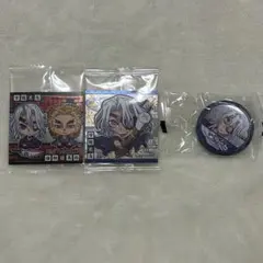 Item thumbnail for item ae652d1d-1060-4aaf-a404-771d634b07f0