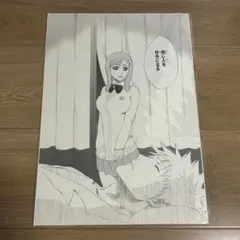 【新品未開封】BLEACH 原画展 2枚セット 井上織姫 黒崎一護