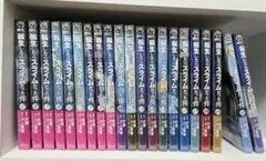 転生したらスライムだった件 非全巻 1-23 - メルカリ