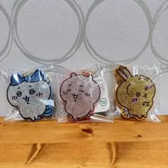 【新品未開封】 【匿名配送】 ちいかわ ラインストーンキーホルダー プライズ