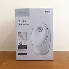 未使用 ニトリ フェイススチーマー2 ホワイトのサムネイル