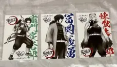 銀魂 THE FINAL 入場者特典 竈門炭治郎 富岡義勇 煉獄杏寿郎