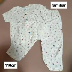 【familiar】パジャマ 110cm 多色キャラクター