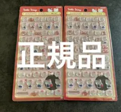 ボンボンドロップシール　ミニ キティ　キティちゃん　レッド 2つセット