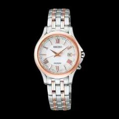 Item thumbnail for item 4cd79369-f8cb-4dc5-a9ec-d8f295ef84e6