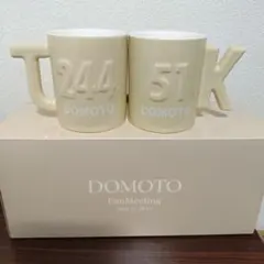DOMOTOファンミーティンググッズ 3点セット - メルカリ