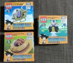 【未開封品】ドリームトミカ トミカ×ドラゴンボール （３台セット）
