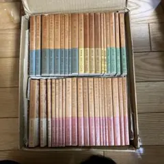 貴重】岩波文庫 復刊・重版 40冊セット 1987年4月 - メルカリ