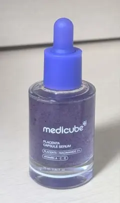 MEDICUBE メディキューブ プラセンタビタセラム 美容液のサムネイル