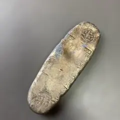 古銭 天保丁銀 幕末 江戸 重量約113.7g - メルカリ