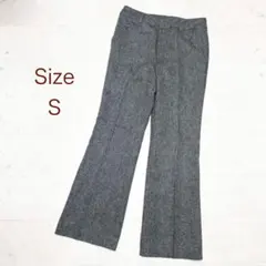 レディース　センタープレスパンツ　Sサイズ　ウール混　ツイード　グレー