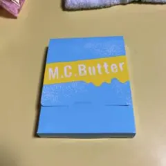 M.C.Butter エムシーバター 3g×15袋 新品未使用のサムネイル